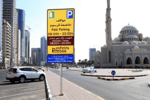 How to Pay for Parking in Sharjah: A Simple Guide