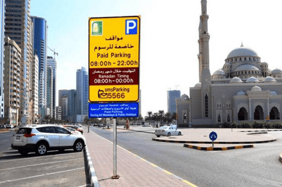 Parking in Sharjah