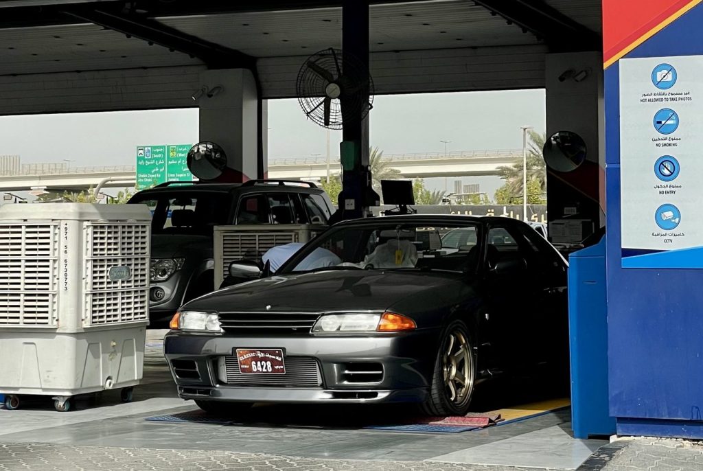 A Step-by-Step Guide to Registering a Car in the UAE (2025) 1 Registering a Car in the UAE